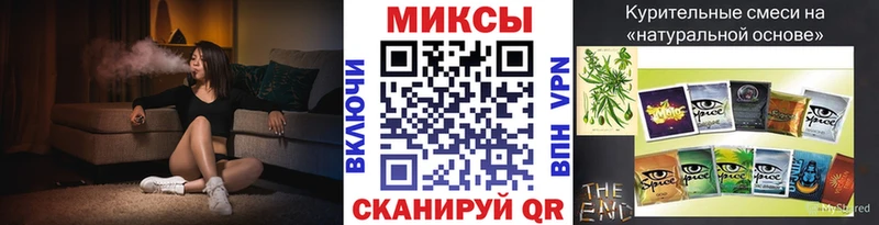 Бутират 99%  Купить  Славгород 