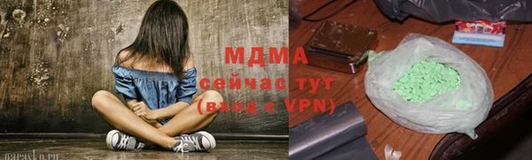 спайс Лиски