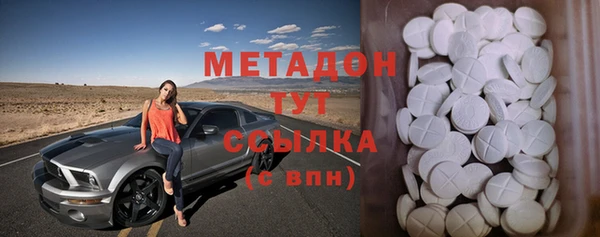 MESCALINE Липки