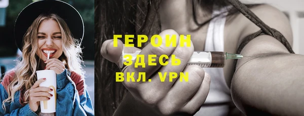 MESCALINE Липки