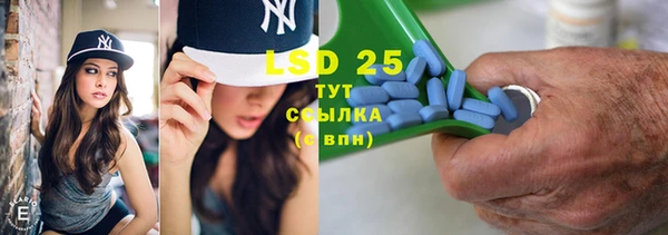 спайс Лиски
