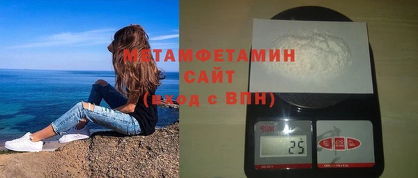 MESCALINE Липки
