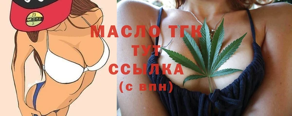 MESCALINE Липки