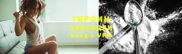 MESCALINE Липки