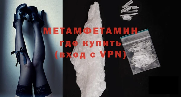 MESCALINE Липки