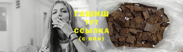 PSILOCYBIN Лихославль