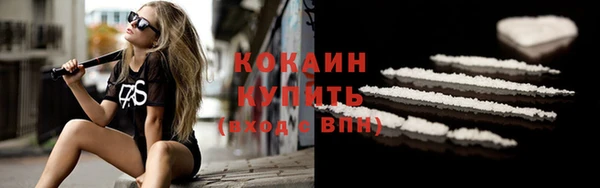 MESCALINE Липки