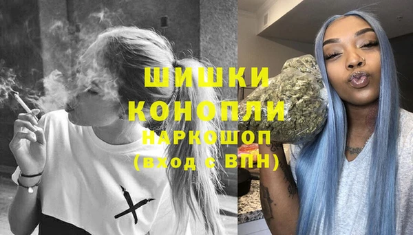 спайс Лиски