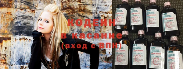 MESCALINE Липки