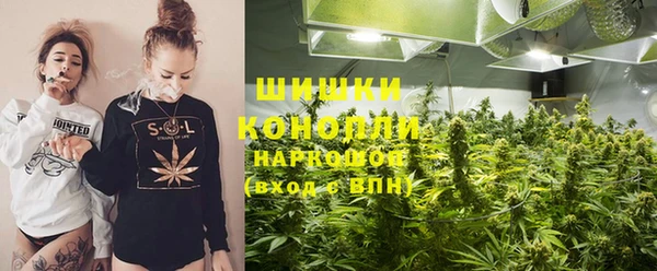 спайс Лиски