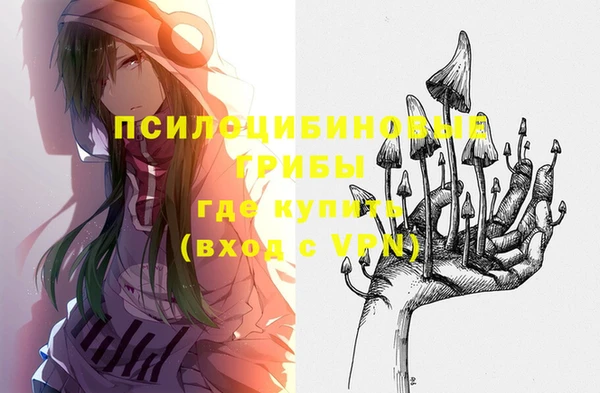 MESCALINE Липки