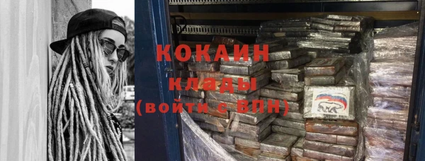 спайс Лиски