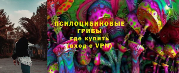 MESCALINE Липки