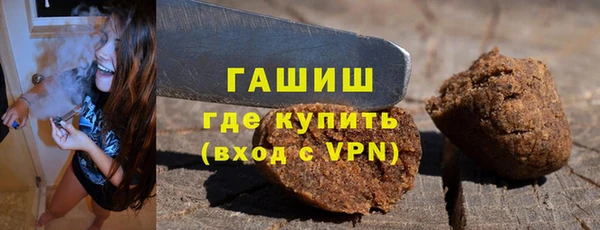 MESCALINE Липки
