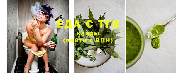 MESCALINE Липки
