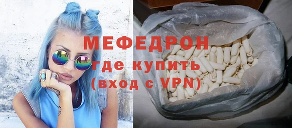 PSILOCYBIN Лихославль