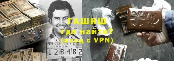 спайс Лиски