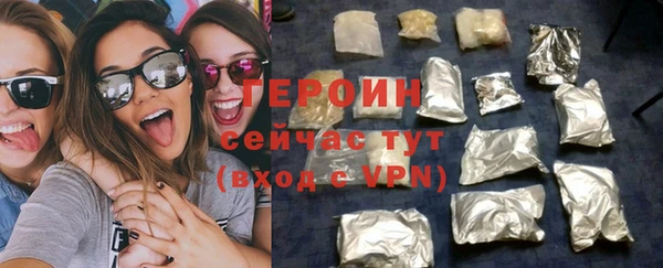 спайс Лиски