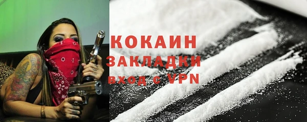 спайс Лиски