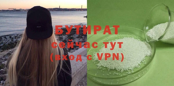 MESCALINE Липки