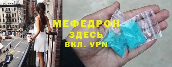 PSILOCYBIN Лихославль