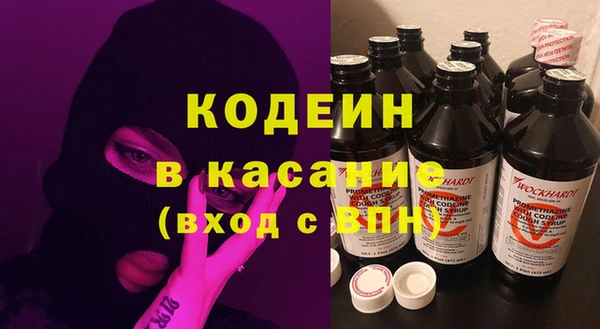 спайс Лиски