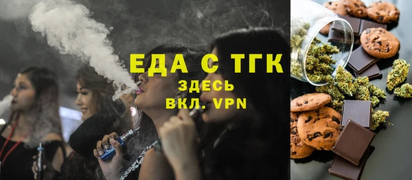 MESCALINE Липки