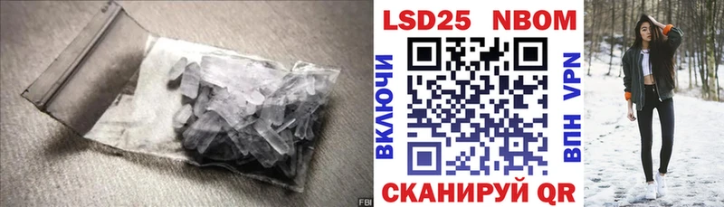 ЛСД экстази ecstasy  Купить  Славгород 